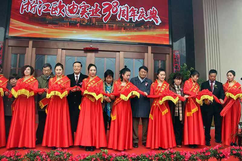 明星企業(yè),OUDI,AIRWOMAN,眉筆,眼線筆,唇線筆,眼影,指甲油,眼影,口紅,唇彩,彩妝系列,化妝品 明星企業(yè),OUDI,AIRWOMAN,眉筆,眼線筆,唇線筆,眼影,指甲油,眼影,口紅,唇彩,彩妝系列,化妝品