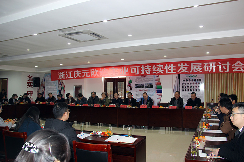 明星企業(yè),OUDI,AIRWOMAN,眉筆,眼線筆,唇線筆,眼影,指甲油,眼影,口紅,唇彩,彩妝系列,化妝品 明星企業(yè),OUDI,AIRWOMAN,眉筆,眼線筆,唇線筆,眼影,指甲油,眼影,口紅,唇彩,彩妝系列,化妝品