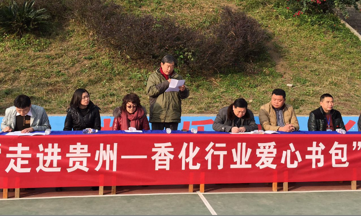 明星企業(yè),OUDI,AIRWOMAN,眉筆,眼線筆,唇線筆,眼影,指甲油,眼影,口紅,唇彩,彩妝系列,化妝品 明星企業(yè),OUDI,AIRWOMAN,眉筆,眼線筆,唇線筆,眼影,指甲油,眼影,口紅,唇彩,彩妝系列,化妝品