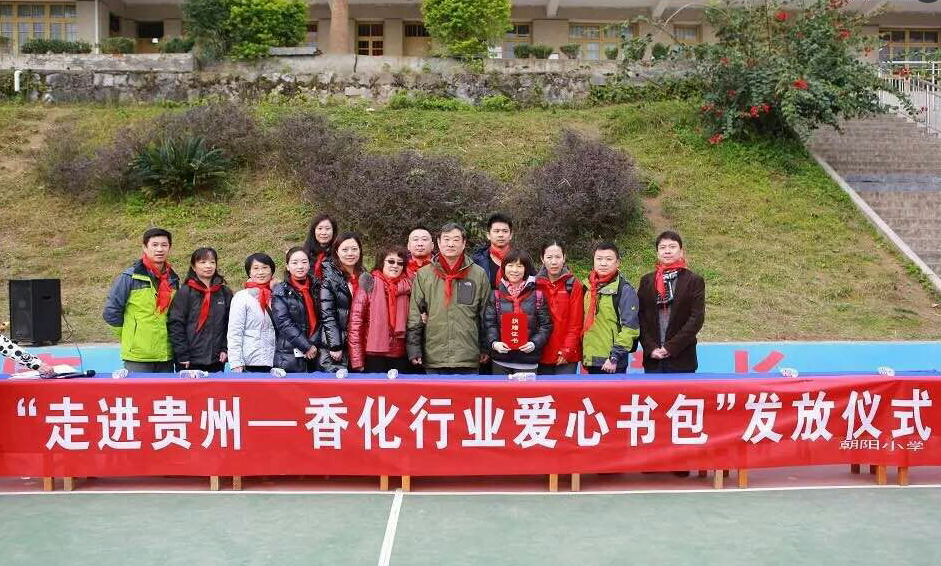 明星企業(yè),OUDI,AIRWOMAN,眉筆,眼線筆,唇線筆,眼影,指甲油,眼影,口紅,唇彩,彩妝系列,化妝品 明星企業(yè),OUDI,AIRWOMAN,眉筆,眼線筆,唇線筆,眼影,指甲油,眼影,口紅,唇彩,彩妝系列,化妝品