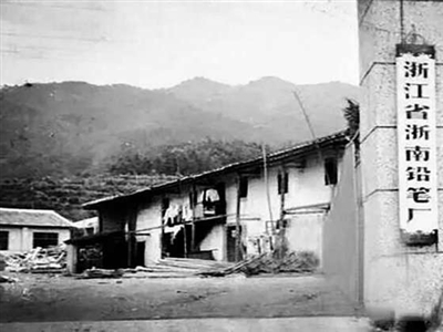 圖片關鍵詞 圖片關鍵詞