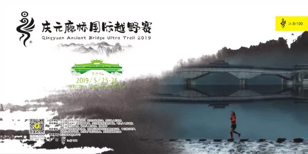 1558140503164226.jpg xw-02.jpg