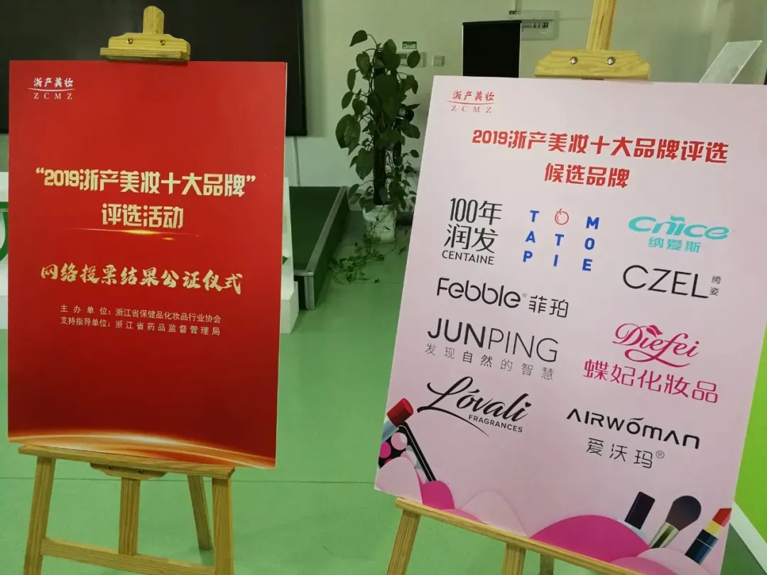 1598668627864178.jpg 圖片關鍵詞