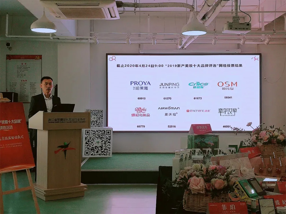 1598668627905410.jpg 圖片關鍵詞