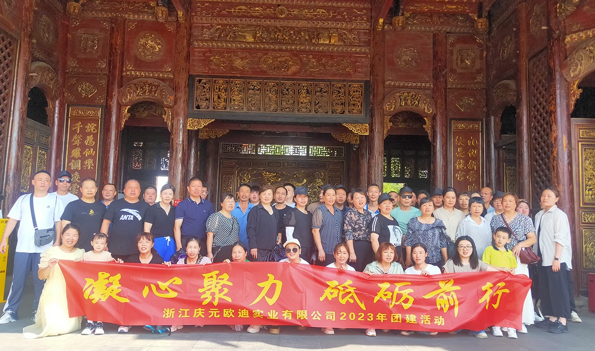 1695629830559274.jpg 圖片關(guān)鍵詞