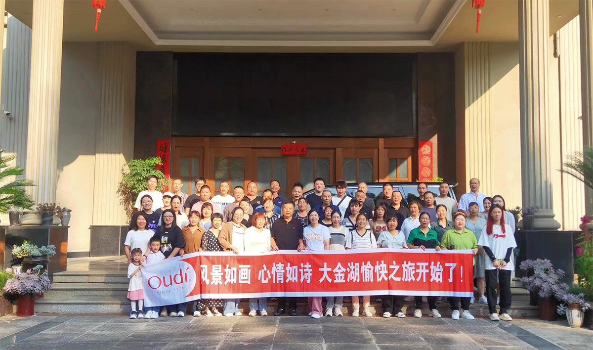 1695629830693349.jpg 圖片關(guān)鍵詞