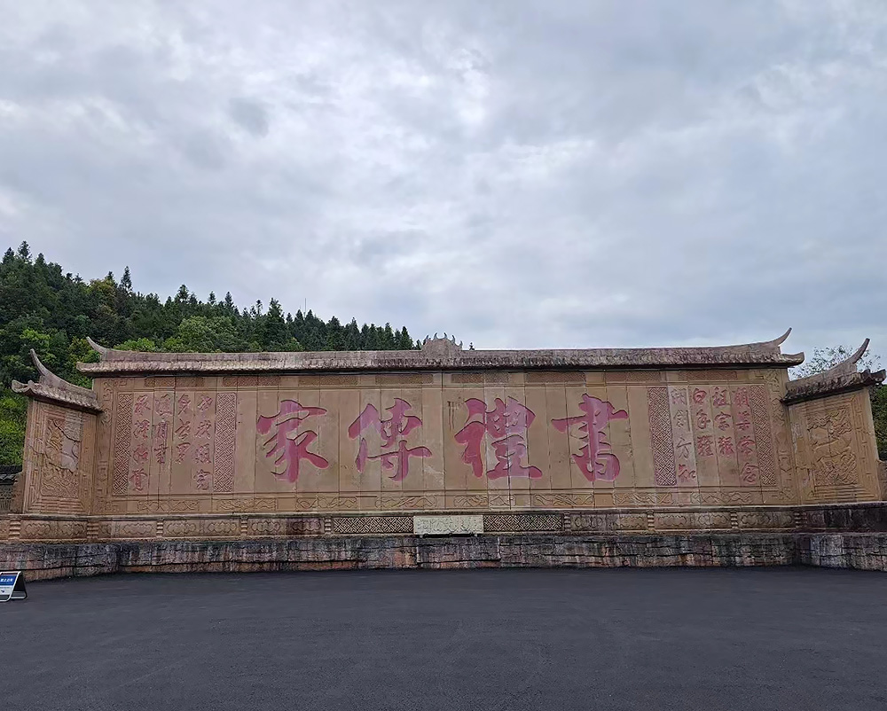 1695630068975823.jpg 圖片關(guān)鍵詞